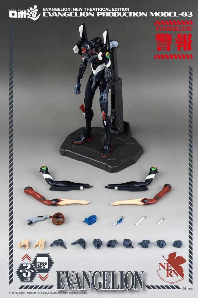 Evangelion: New Theatrical Edition Robo-Dou Actionfigur Evangelion Production Model-03 25 cm Produktfoto
