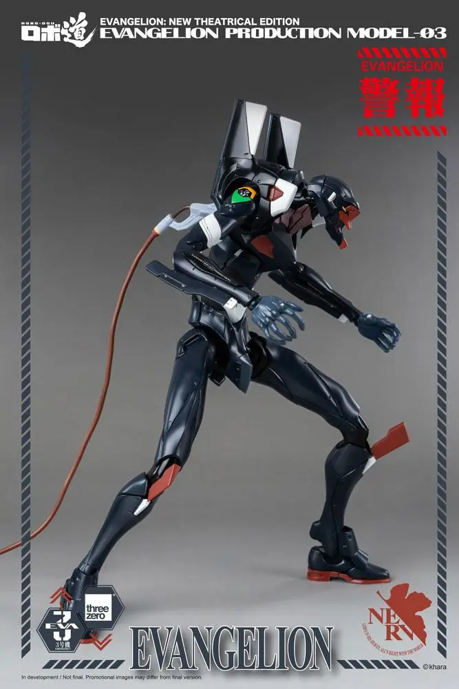 Evangelion: New Theatrical Edition Robo-Dou Actionfigur Evangelion Production Model-03 25 cm Produktfoto