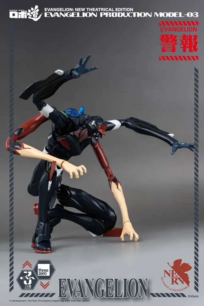 Evangelion: New Theatrical Edition Robo-Dou Actionfigur Evangelion Production Model-03 25 cm Produktfoto