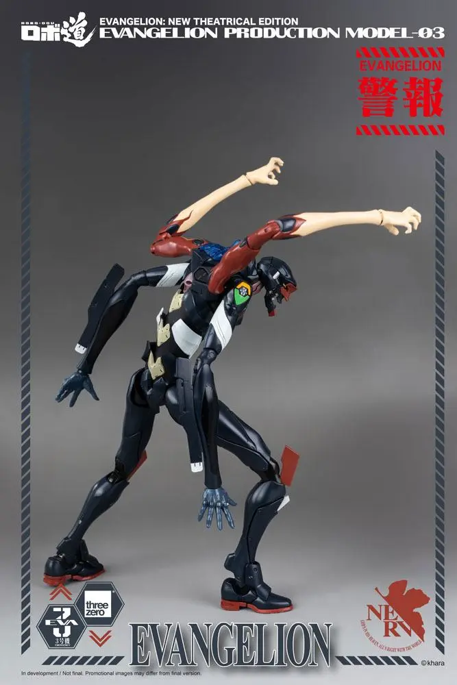 Evangelion: New Theatrical Edition Robo-Dou Actionfigur Evangelion Production Model-03 25 cm Produktfoto