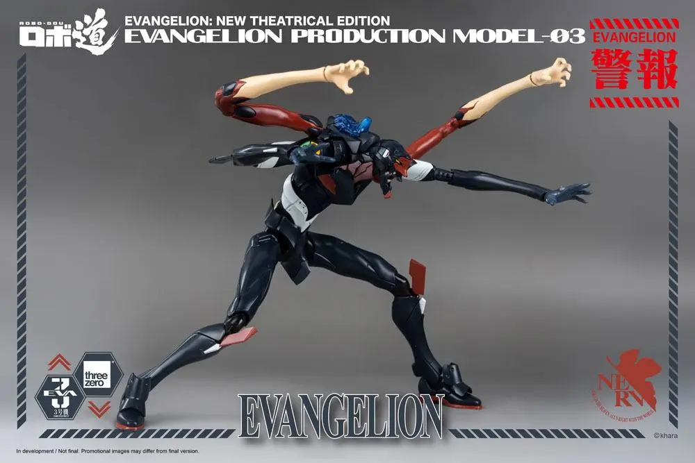 Evangelion: New Theatrical Edition Robo-Dou Actionfigur Evangelion Production Model-03 25 cm Produktfoto