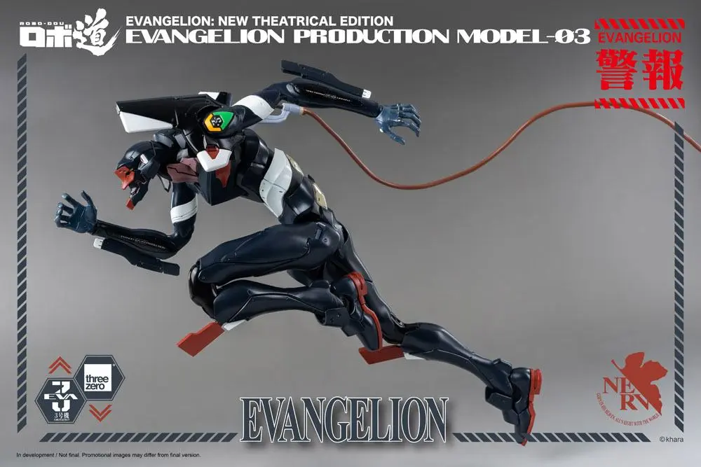 Evangelion: New Theatrical Edition Robo-Dou Actionfigur Evangelion Production Model-03 25 cm Produktfoto