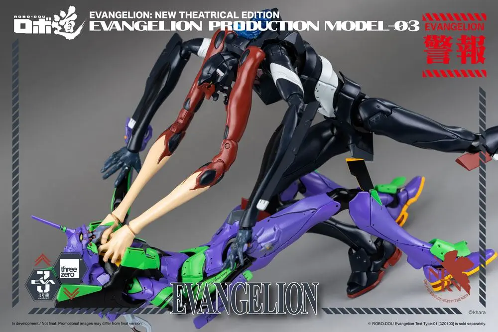 Evangelion: New Theatrical Edition Robo-Dou Actionfigur Evangelion Production Model-03 25 cm Produktfoto