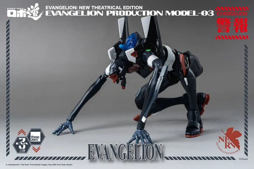 Evangelion: New Theatrical Edition Robo-Dou Actionfigur Evangelion Production Model-03 25 cm Produktfoto