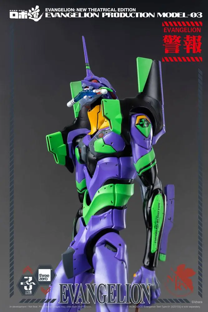 Evangelion: New Theatrical Edition Robo-Dou Actionfigur Evangelion Production Model-03 25 cm Produktfoto