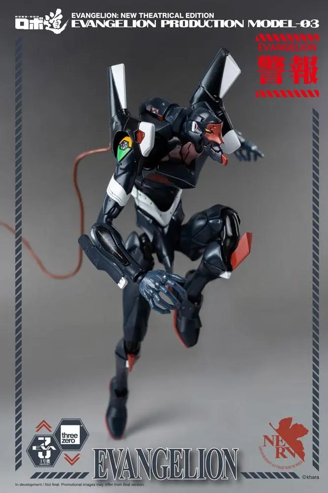 Evangelion: New Theatrical Edition Robo-Dou Actionfigur Evangelion Production Model-03 25 cm Produktfoto