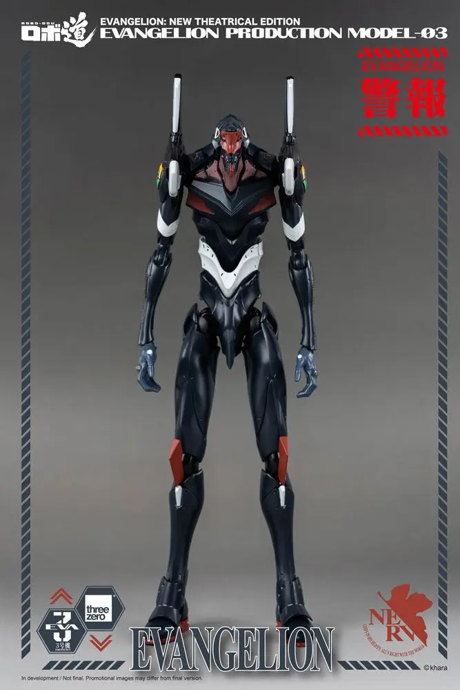 Evangelion: New Theatrical Edition Robo-Dou Actionfigur Evangelion Production Model-03 25 cm Produktfoto