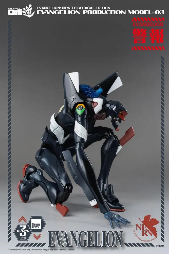 Evangelion: New Theatrical Edition Robo-Dou Actionfigur Evangelion Production Model-03 25 cm Produktfoto