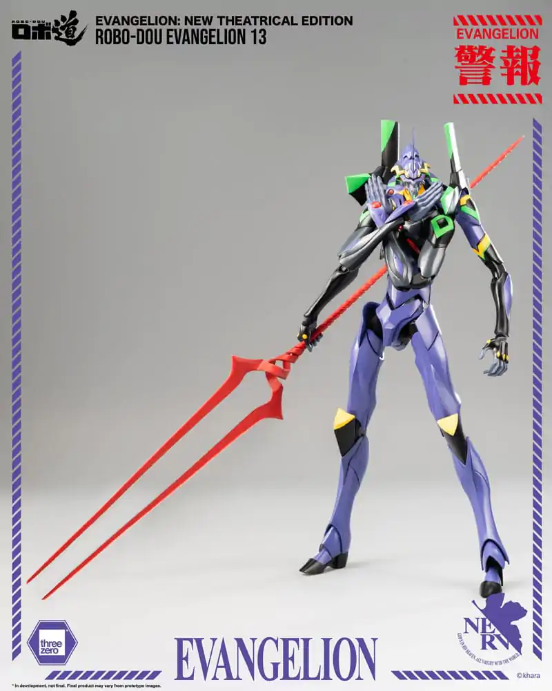 Evangelion: New Theatrical Edition Robo-Dou Actionfigur Evangelion 13 28 cm termékfotó