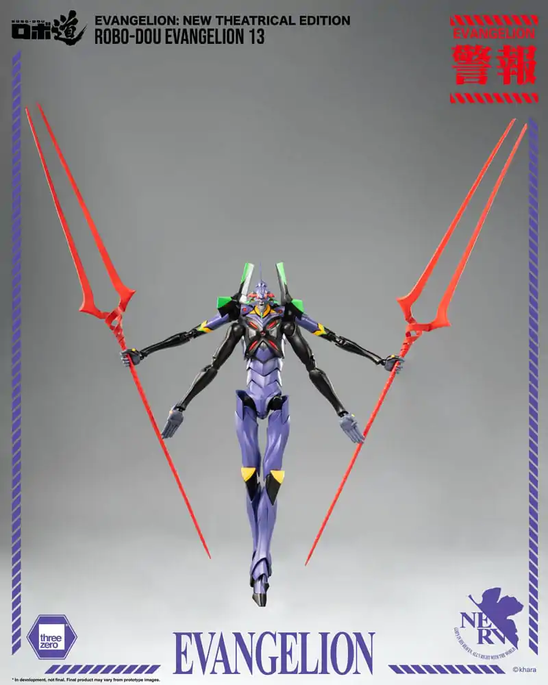 Evangelion: New Theatrical Edition Robo-Dou Actionfigur Evangelion 13 28 cm termékfotó