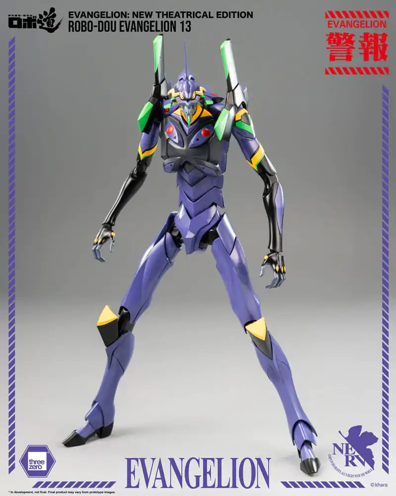 Evangelion: New Theatrical Edition Robo-Dou Actionfigur Evangelion 13 28 cm termékfotó