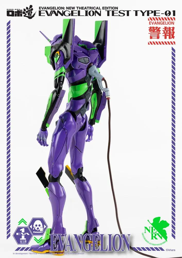 Evangelion: New Theatrical Edition Robo-Dou Actionfigur Evangelion Test Type-01 25 cm Produktfoto