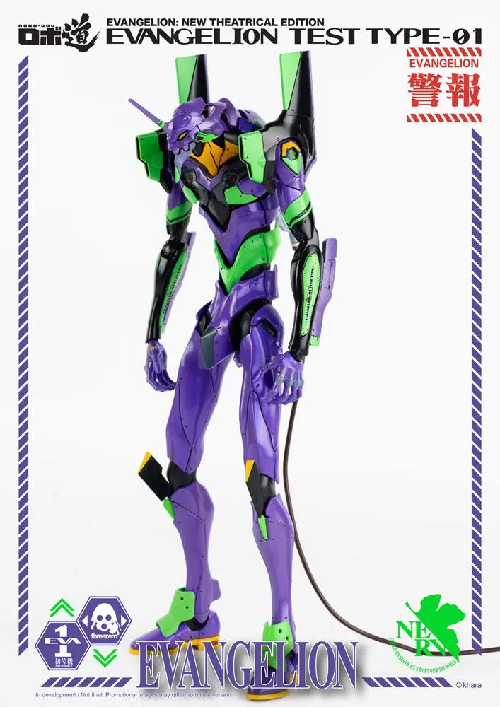 Evangelion: New Theatrical Edition Robo-Dou Actionfigur Evangelion Test Type-01 25 cm Produktfoto