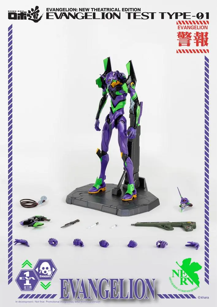 Evangelion: New Theatrical Edition Robo-Dou Actionfigur Evangelion Test Type-01 25 cm Produktfoto