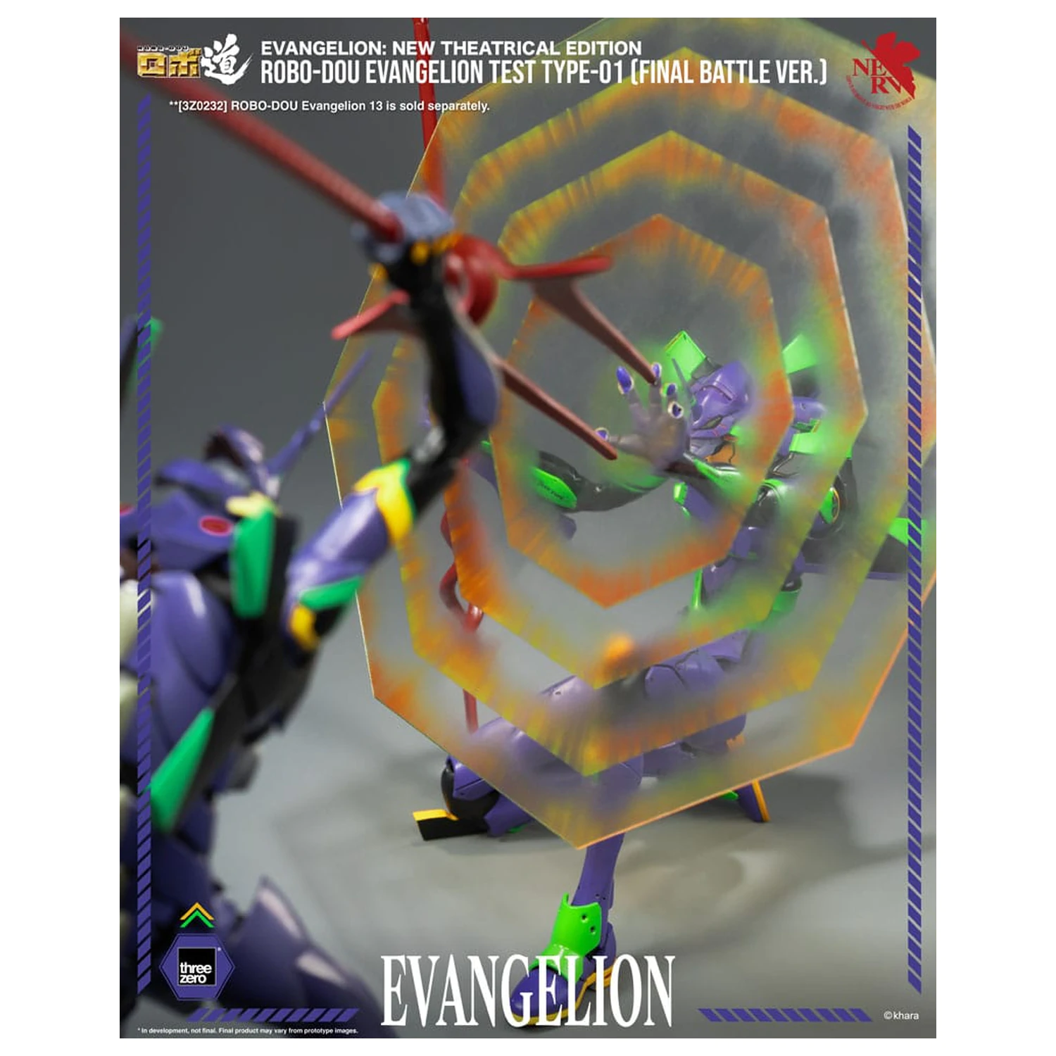 Evangelion: New Theatrical Edition Robo-Dou Actionfigur Evangelion Test Type - 01 Final Battle Version 25 cm Produktfoto