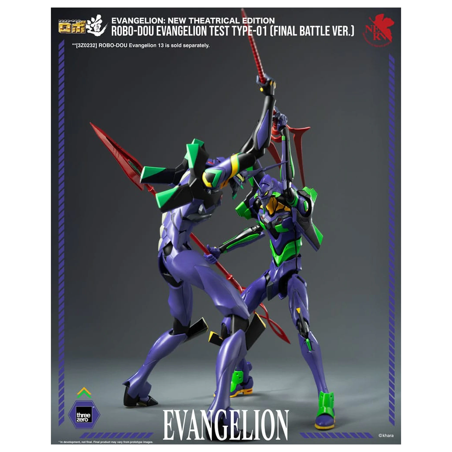Evangelion: New Theatrical Edition Robo-Dou Actionfigur Evangelion Test Type - 01 Final Battle Version 25 cm Produktfoto