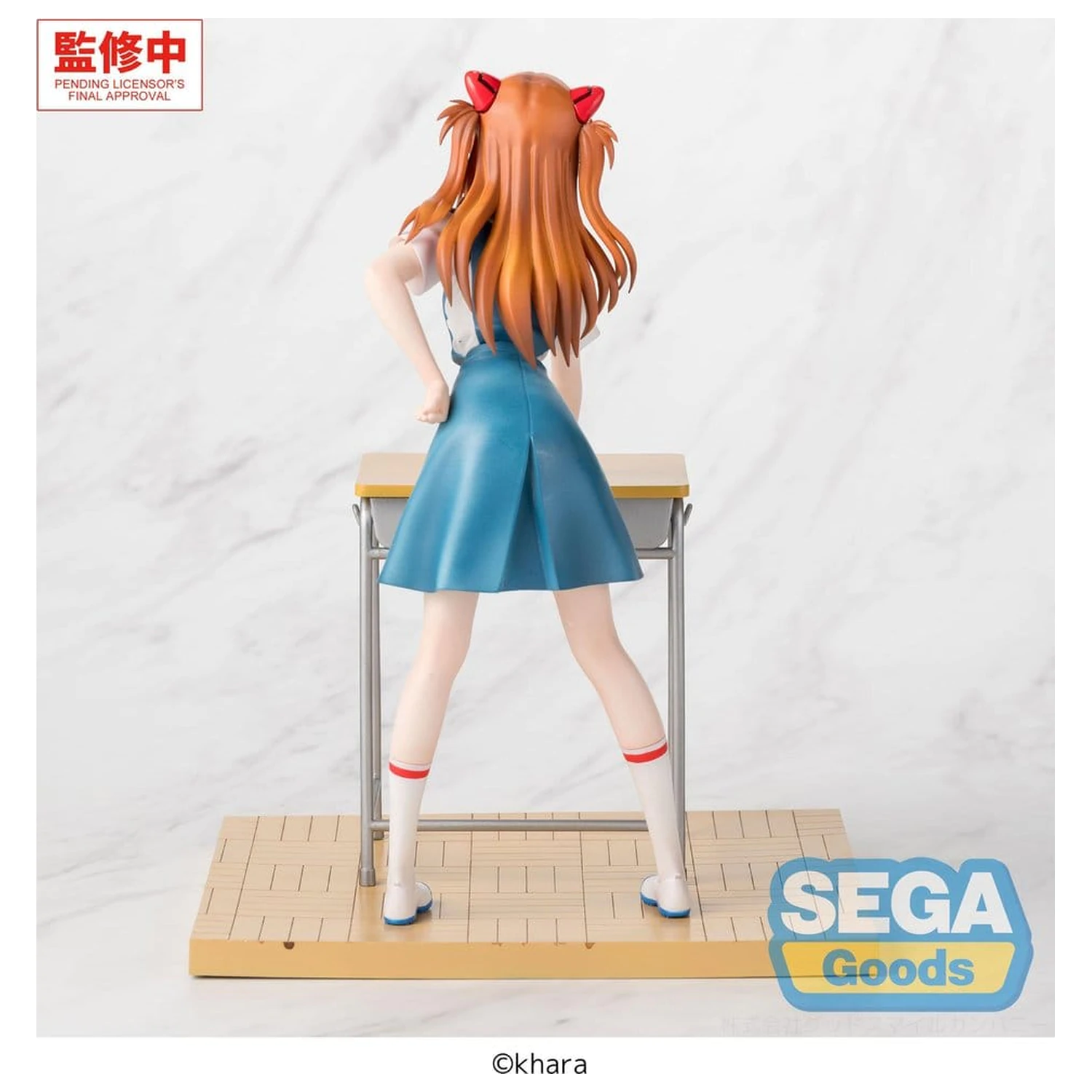 Evangelion: New Theatrical Edition XStellar PVC-Figur Asuka Shikinami Langley Uniform Ver. 19 cm Produktfoto