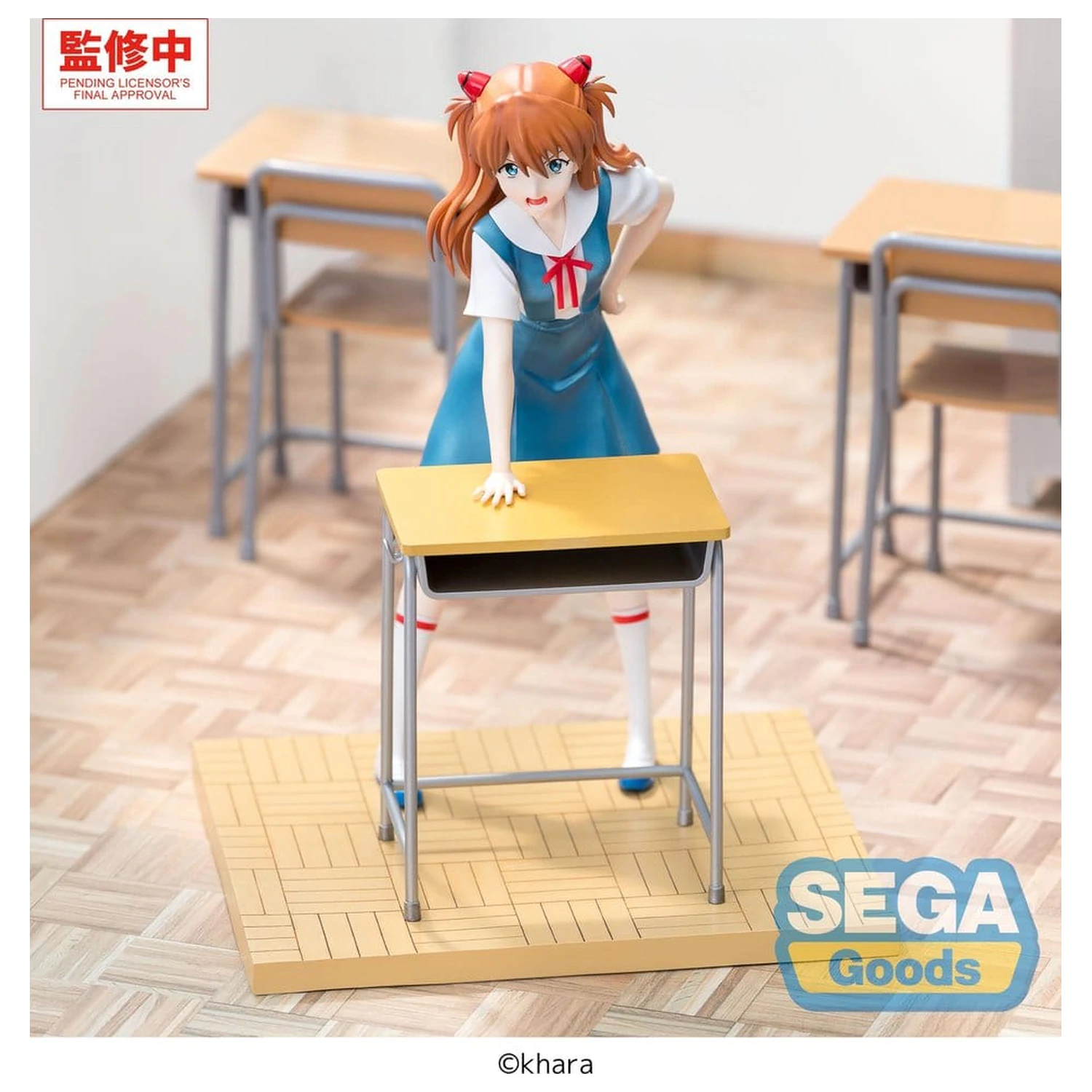 Evangelion: New Theatrical Edition XStellar PVC-Figur Asuka Shikinami Langley Uniform Ver. 19 cm Produktfoto