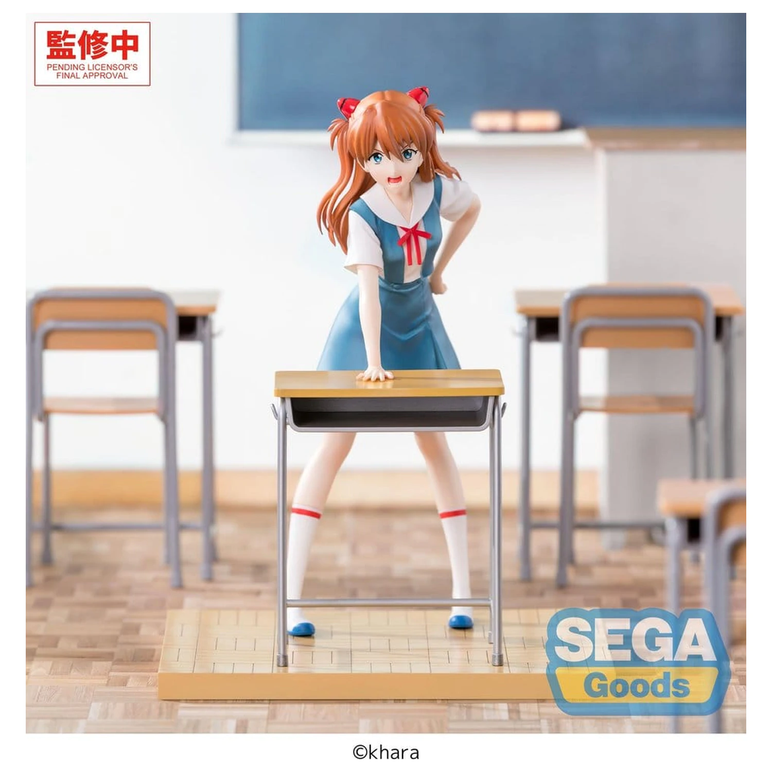 Evangelion: New Theatrical Edition XStellar PVC-Figur Asuka Shikinami Langley Uniform Ver. 19 cm Produktfoto