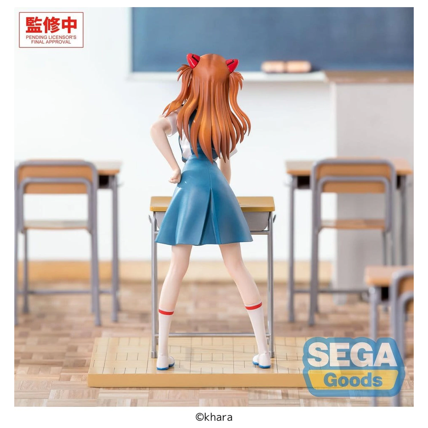 Evangelion: New Theatrical Edition XStellar PVC-Figur Asuka Shikinami Langley Uniform Ver. 19 cm Produktfoto