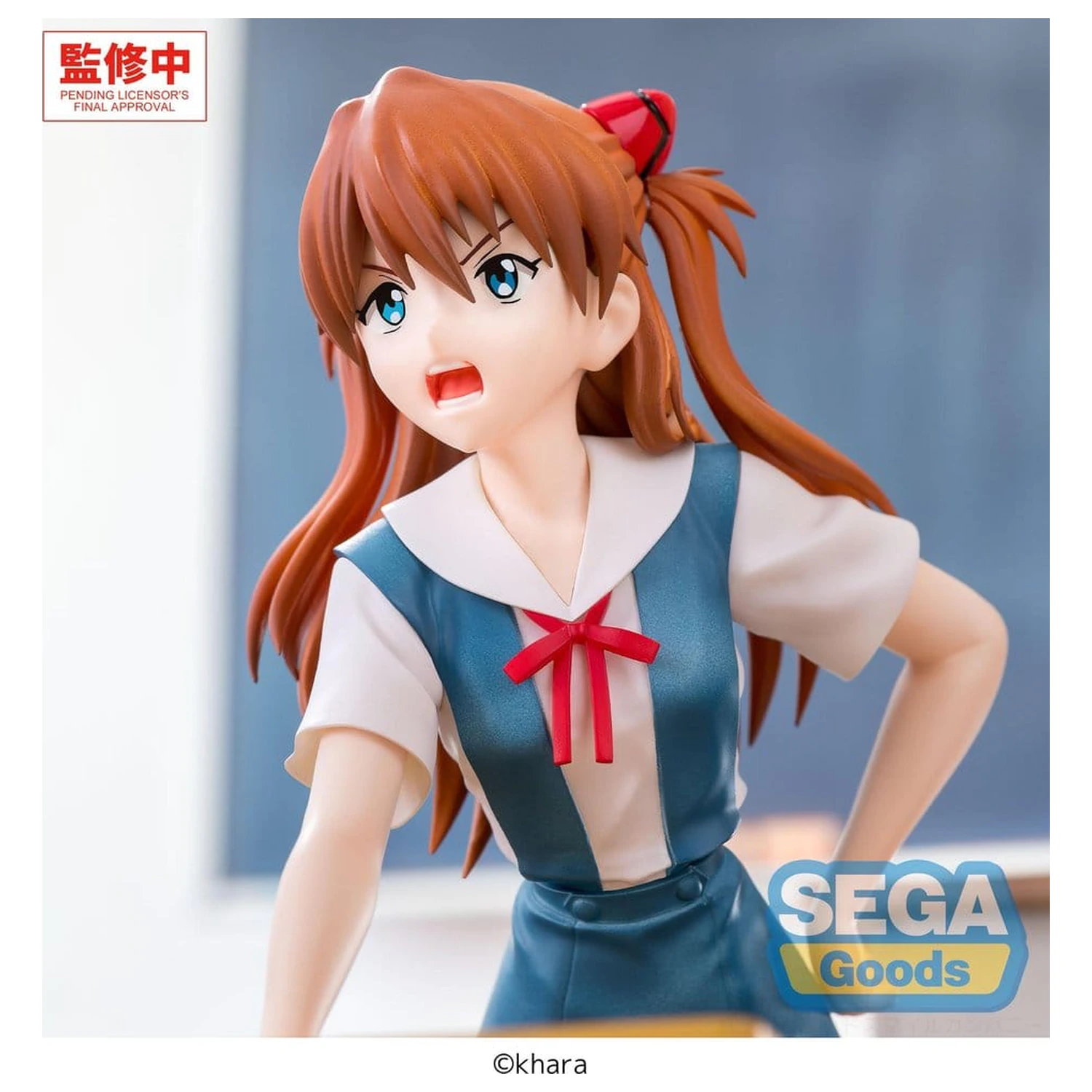 Evangelion: New Theatrical Edition XStellar PVC-Figur Asuka Shikinami Langley Uniform Ver. 19 cm Produktfoto