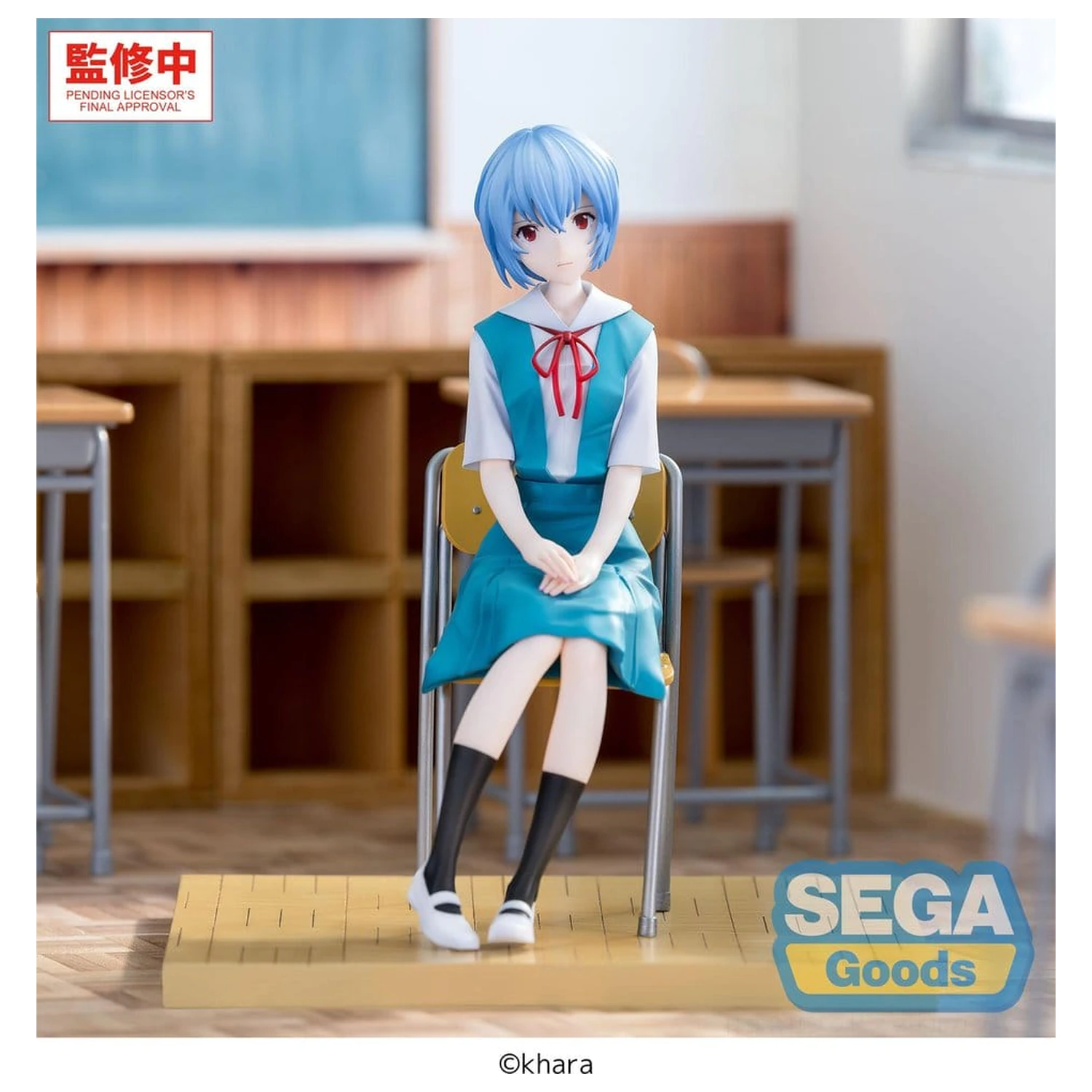 Evangelion: New Theatrical Edition XStellar PVC Figur Rei Ayanami Uniform Ver. 16 Zentimeter Produktfoto