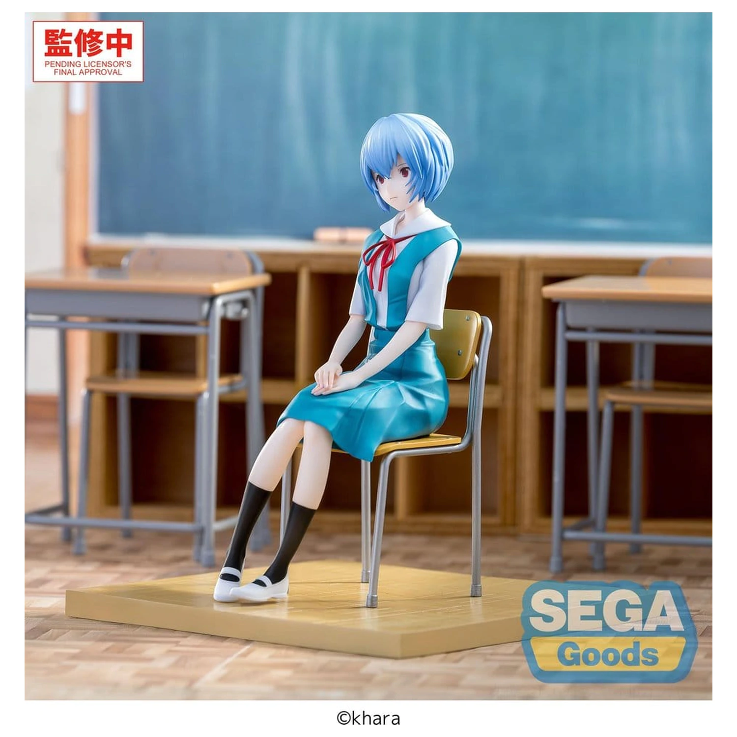 Evangelion: New Theatrical Edition XStellar PVC Figur Rei Ayanami Uniform Ver. 16 Zentimeter Produktfoto