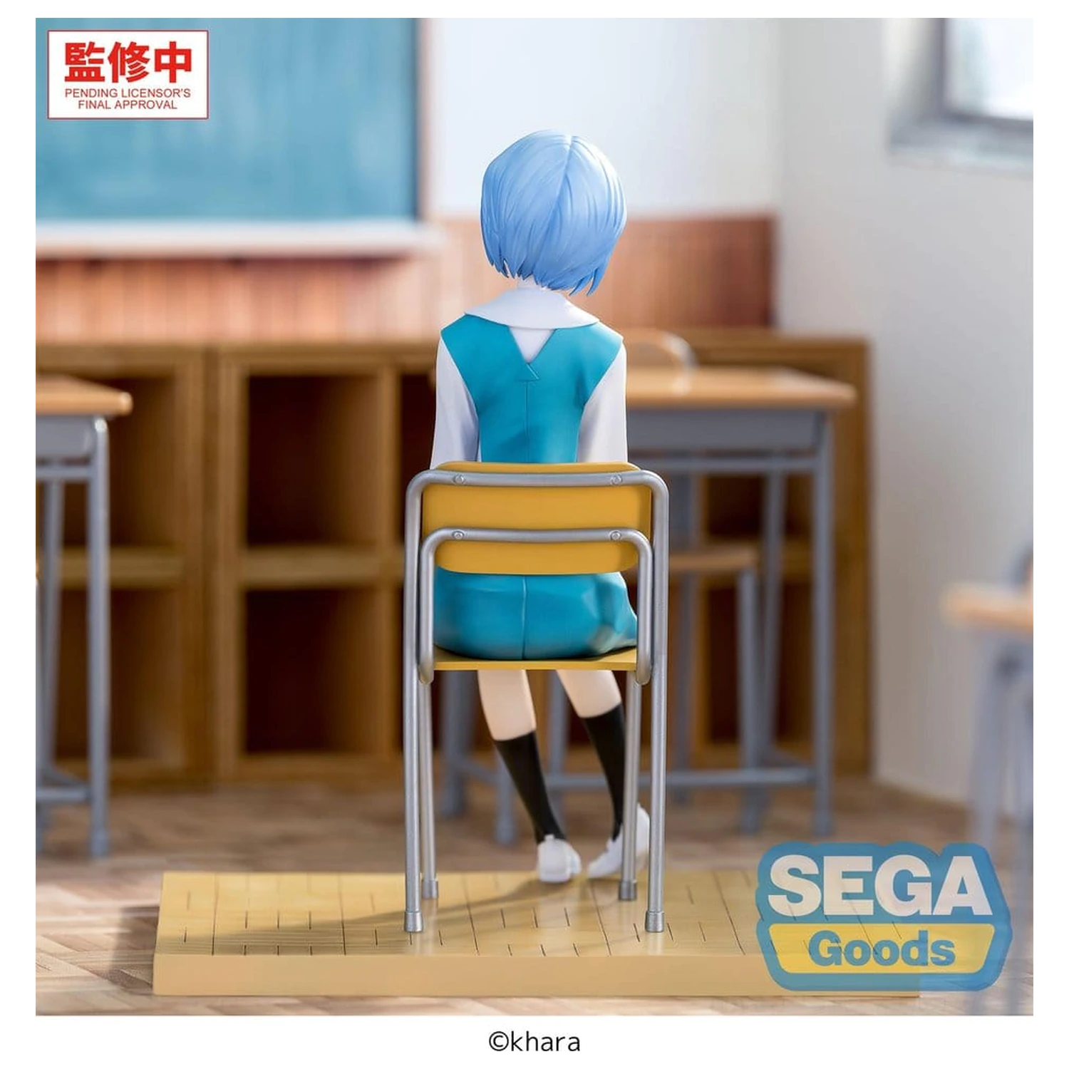 Evangelion: New Theatrical Edition XStellar PVC Figur Rei Ayanami Uniform Ver. 16 Zentimeter Produktfoto