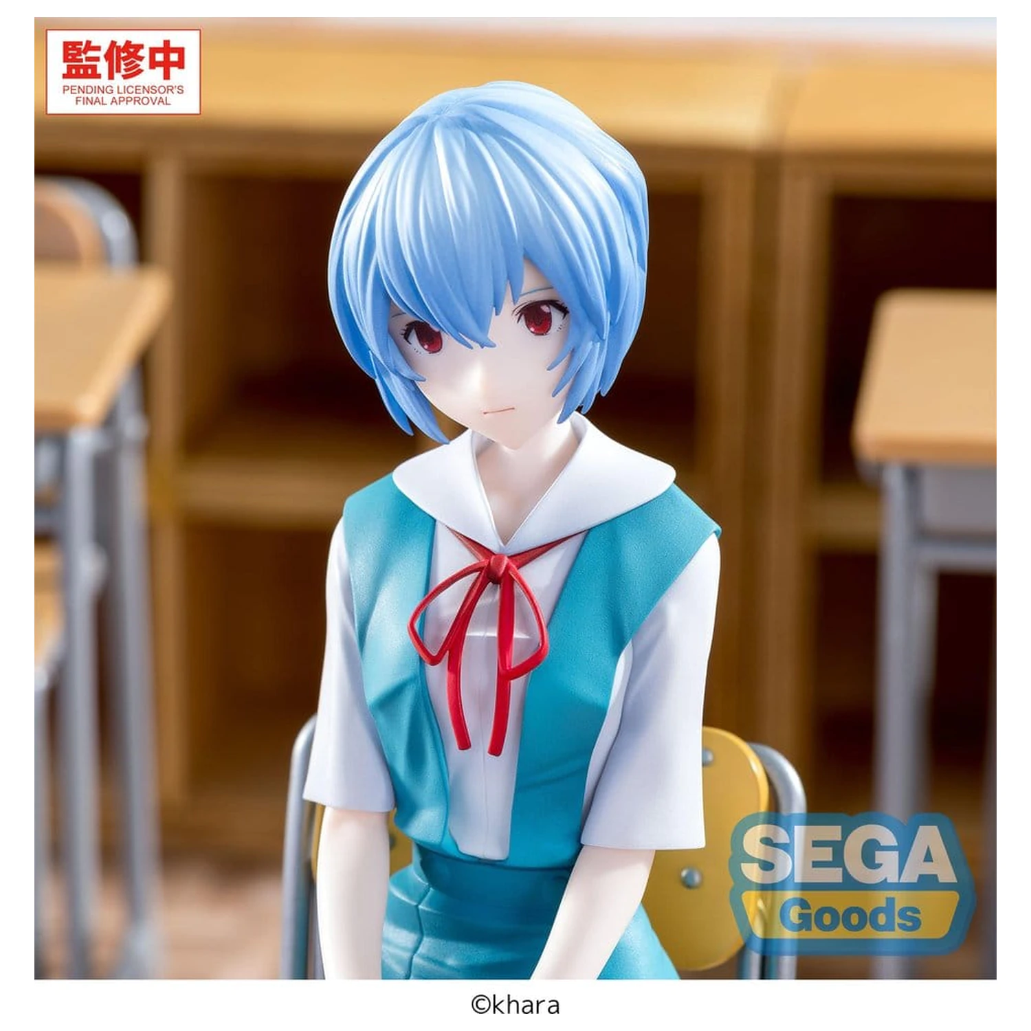 Evangelion: New Theatrical Edition XStellar PVC Figur Rei Ayanami Uniform Ver. 16 Zentimeter Produktfoto