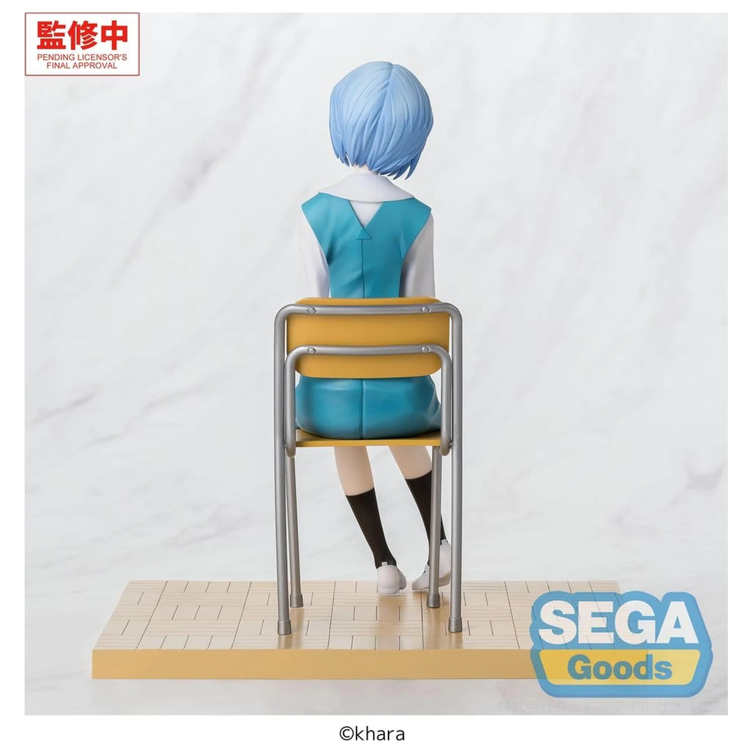 Evangelion: New Theatrical Edition XStellar PVC Figur Rei Ayanami Uniform Ver. 16 Zentimeter Produktfoto