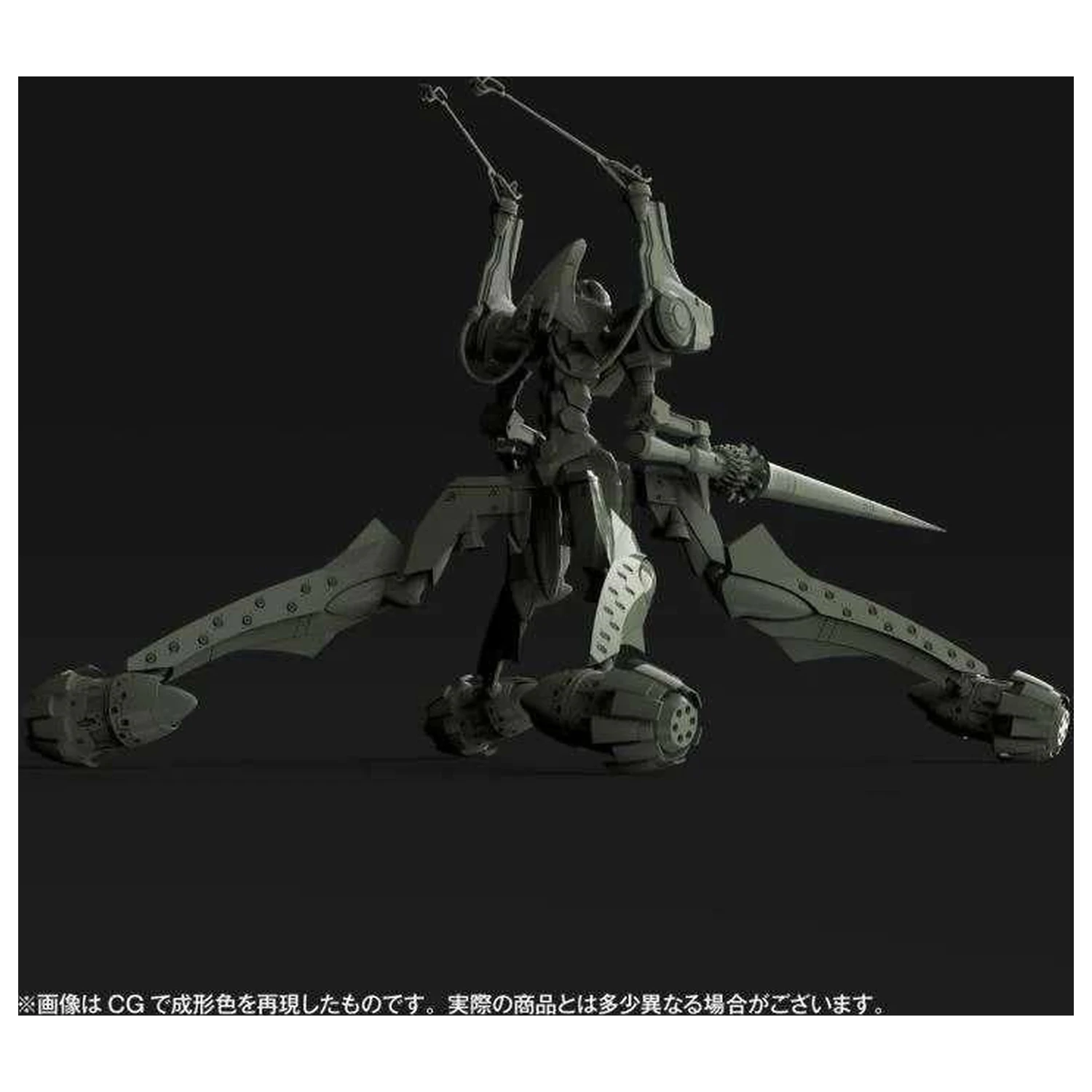 EVANGELION Provisional Unit-05 Modell Bausatz Artpla 17cm Produktfoto