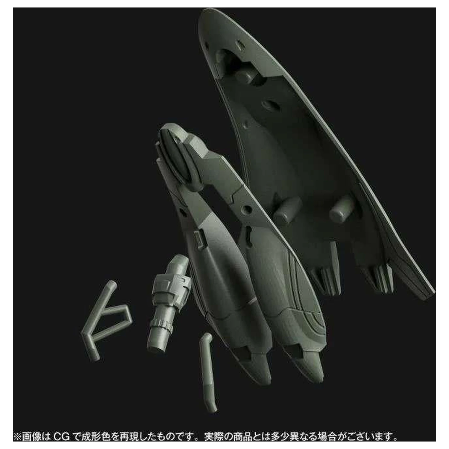 EVANGELION Provisional Unit-05 Modell Bausatz Artpla 17cm Produktfoto