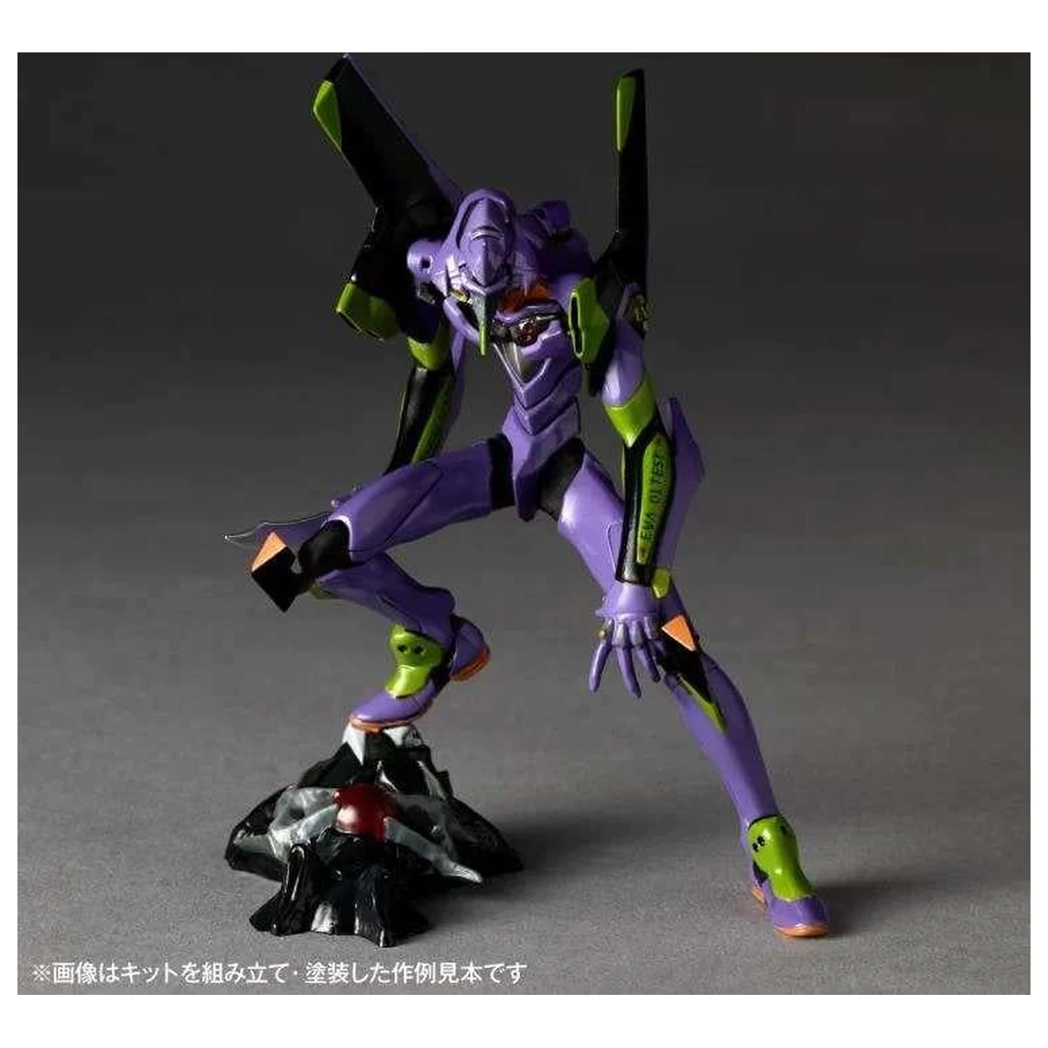 EVANGELION Unit-01 / Unit-02 / Prototype-00 Modelbausatz Artpla 12cm Produktfoto