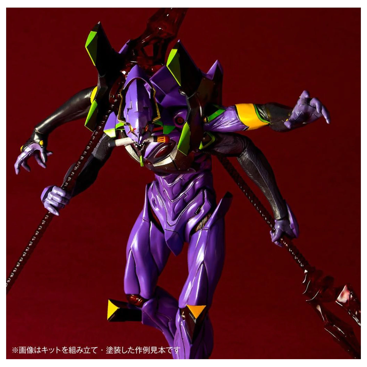 Evangelion Unit-13 Last Executioner Modellbausatz Artpla 22 Zentimeter Produktfoto