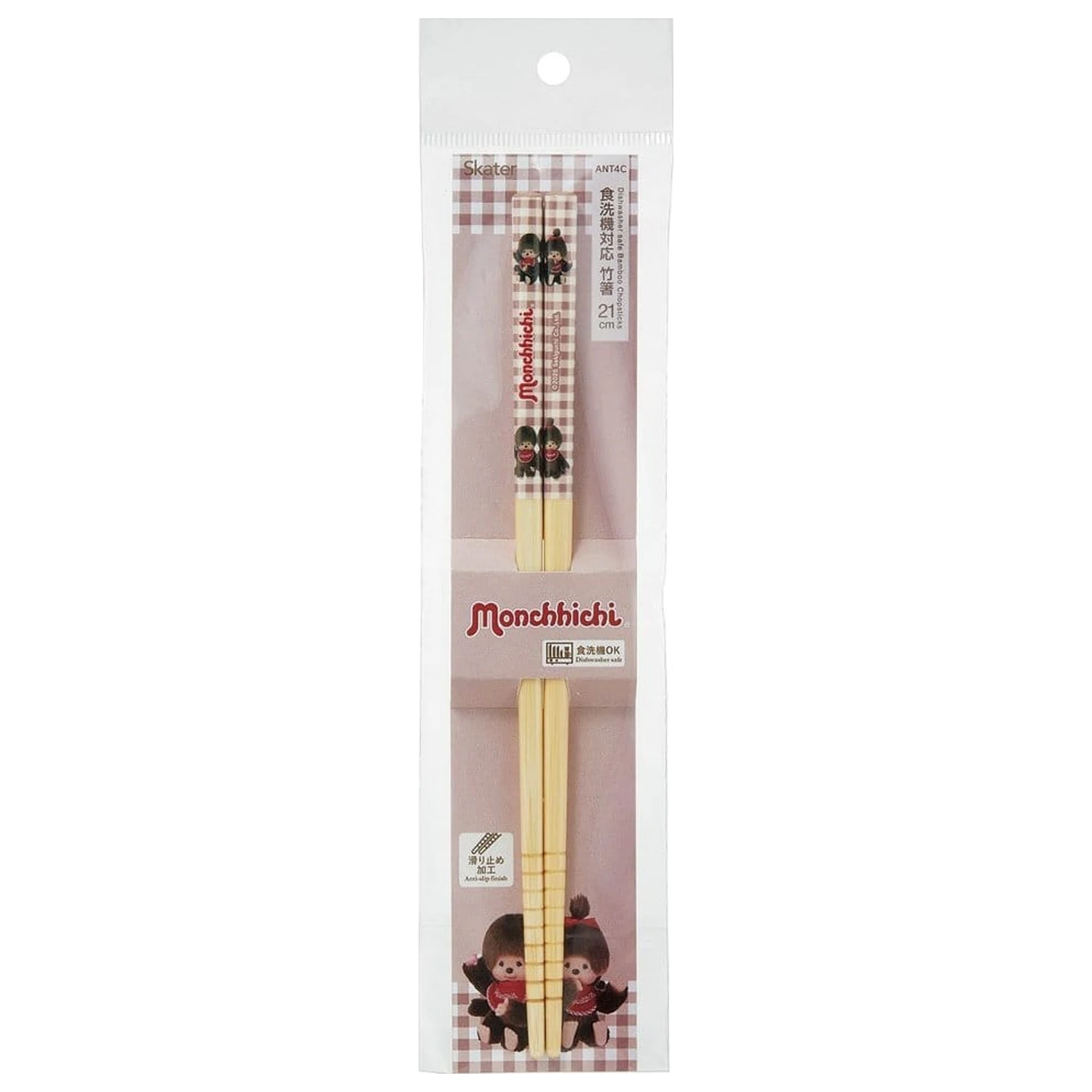 Essstäbchen Monchhichi 21 cm Produktfoto