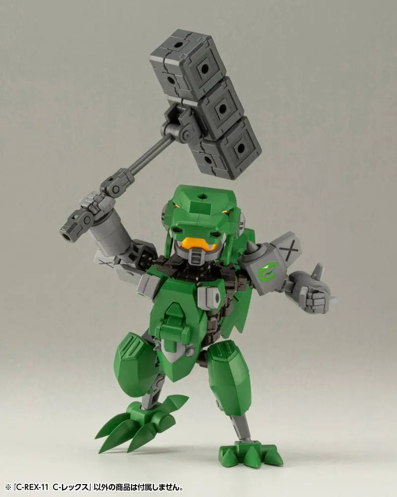 Evoroids Plastic Model Kit C-REX-11 C-REX 8 cm Produktfoto