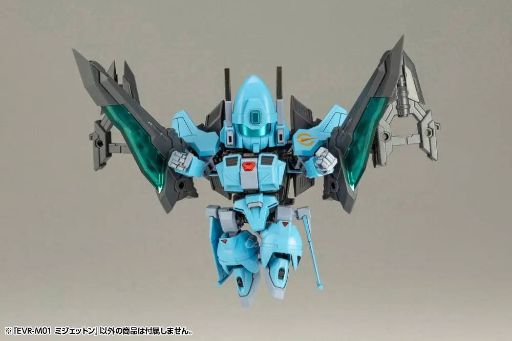 Evoroids Plastic Model Kit EVR-M01 M-JET-N 9 cm Produktfoto