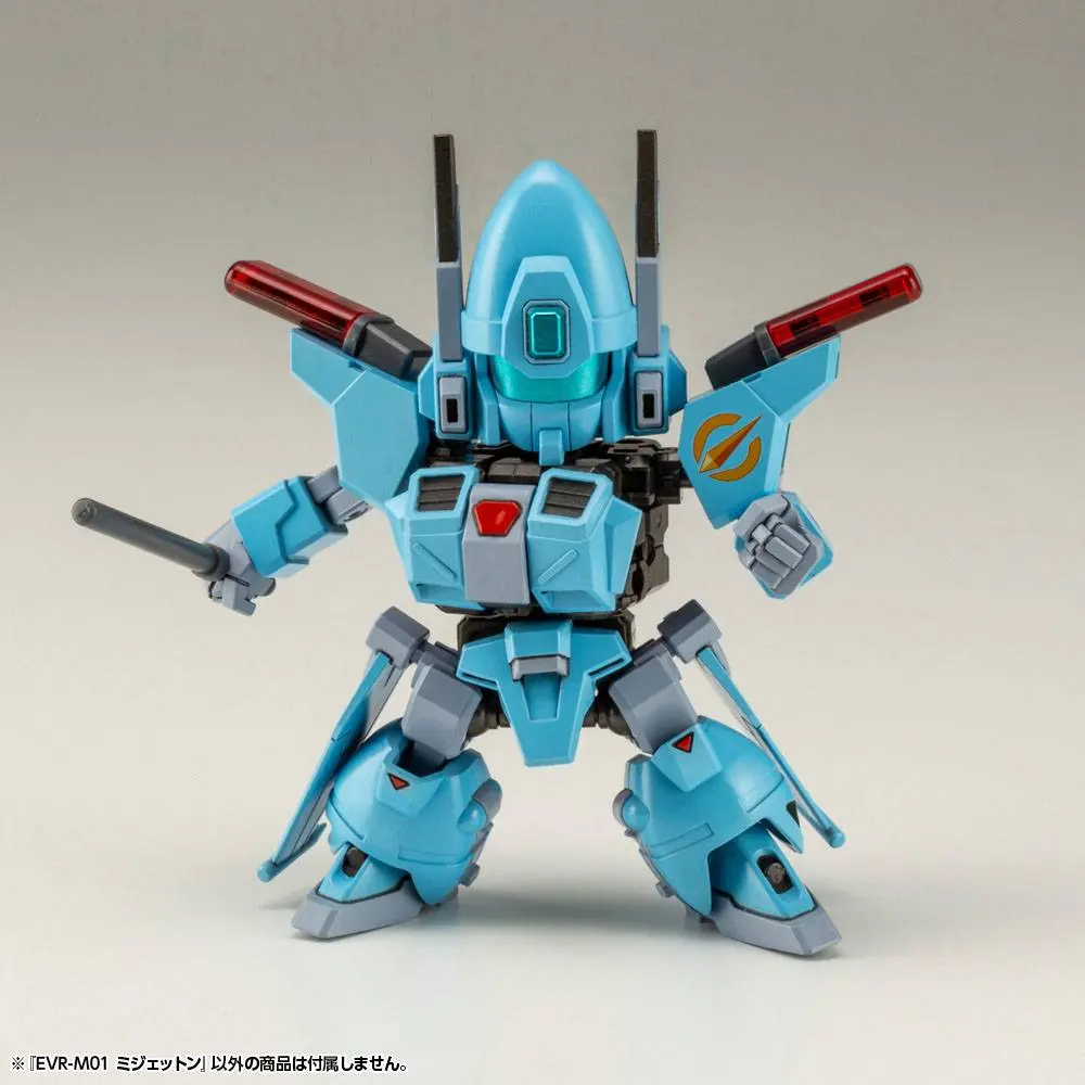 Evoroids Plastic Model Kit EVR-M01 M-JET-N 9 cm Produktfoto