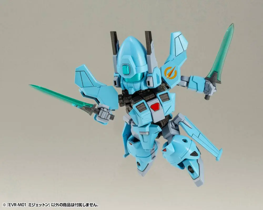 Evoroids Plastic Model Kit EVR-M01 M-JET-N 9 cm Produktfoto