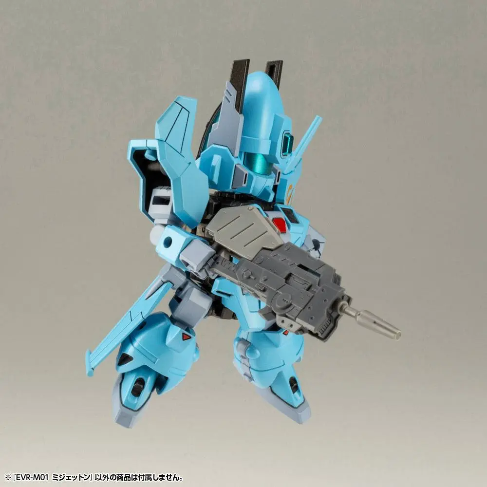 Evoroids Plastic Model Kit EVR-M01 M-JET-N 9 cm Produktfoto