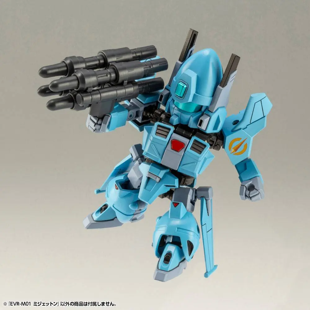 Evoroids Plastic Model Kit EVR-M01 M-JET-N 9 cm Produktfoto