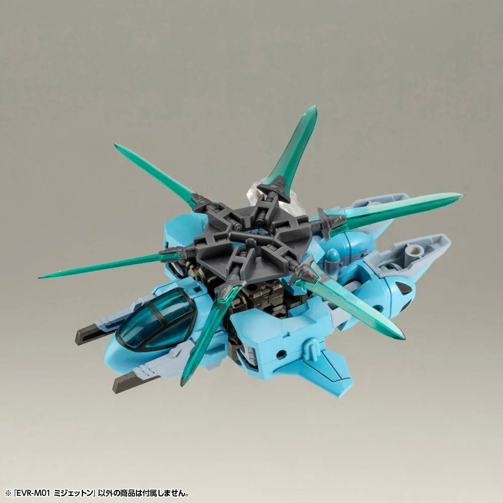 Evoroids Plastic Model Kit EVR-M01 M-JET-N 9 cm Produktfoto