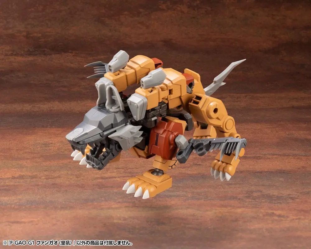 Evoroids Plastic Model Kit F-GAO-G1 Roaring Fang 10 cm Produktfoto