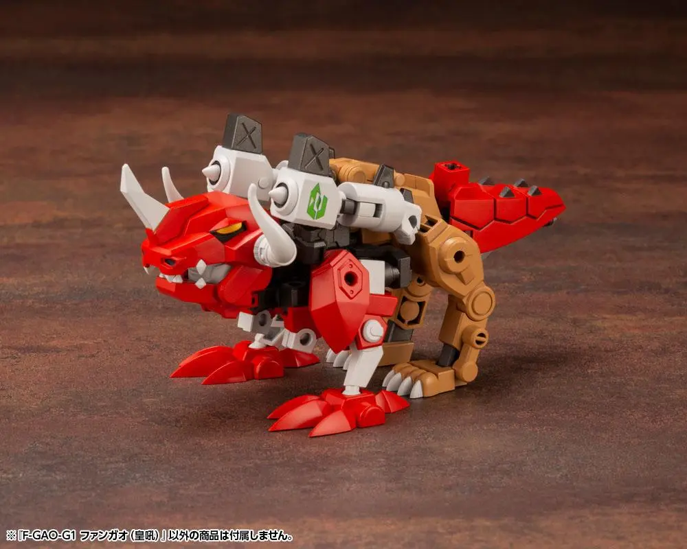 Evoroids Plastic Model Kit F-GAO-G1 Roaring Fang 10 cm Produktfoto