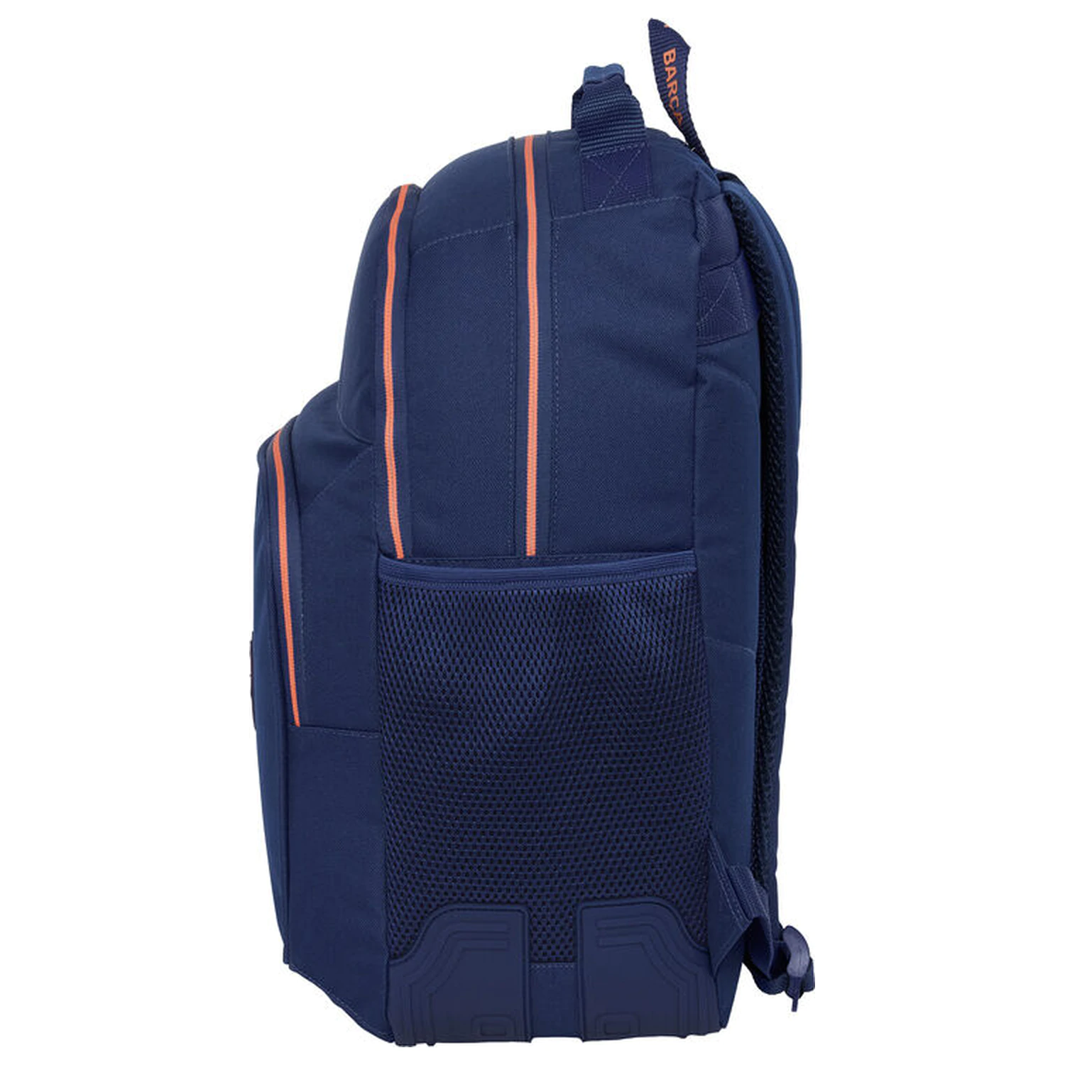 F.C. Barcelona 2 Ausrüstung 25/26 anpassbarer Rucksack 42cm Produktfoto
