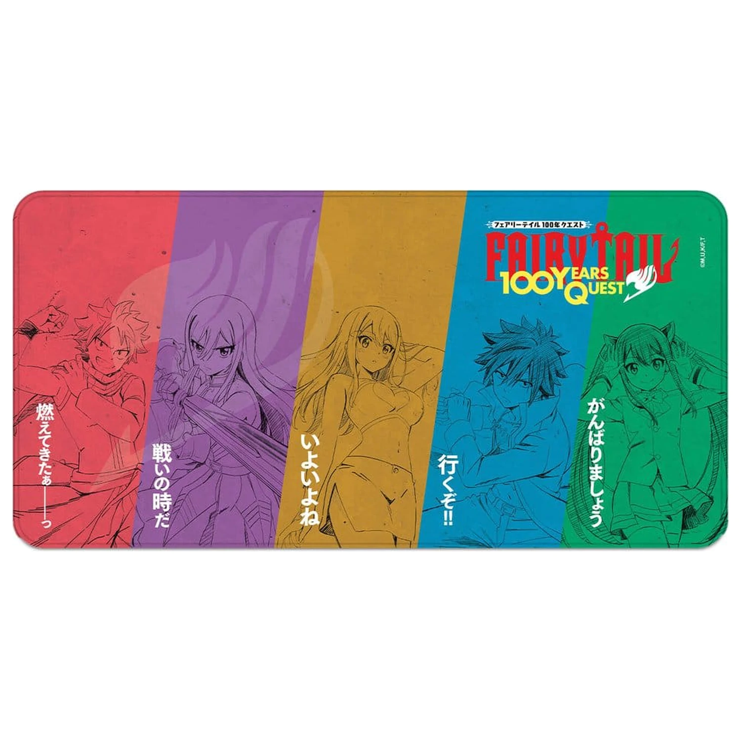 Fairy Tail: 100 Years Quest XXL-Mauspad / Gaming-Matte 80 x 40 cm Produktfoto