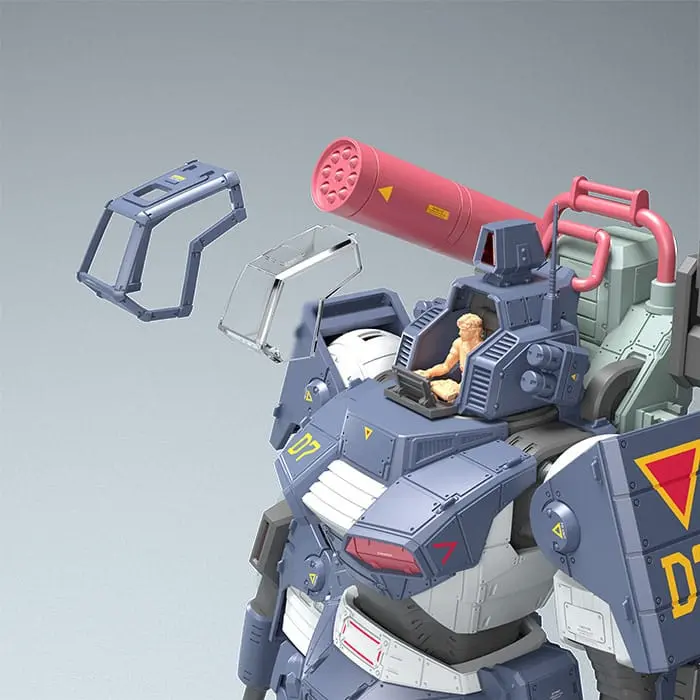 Fang of the Sun Dougram Plastic Model Kit 1/35 Dougram Ver. GT DX Complete Edition 27 cm Produktfoto