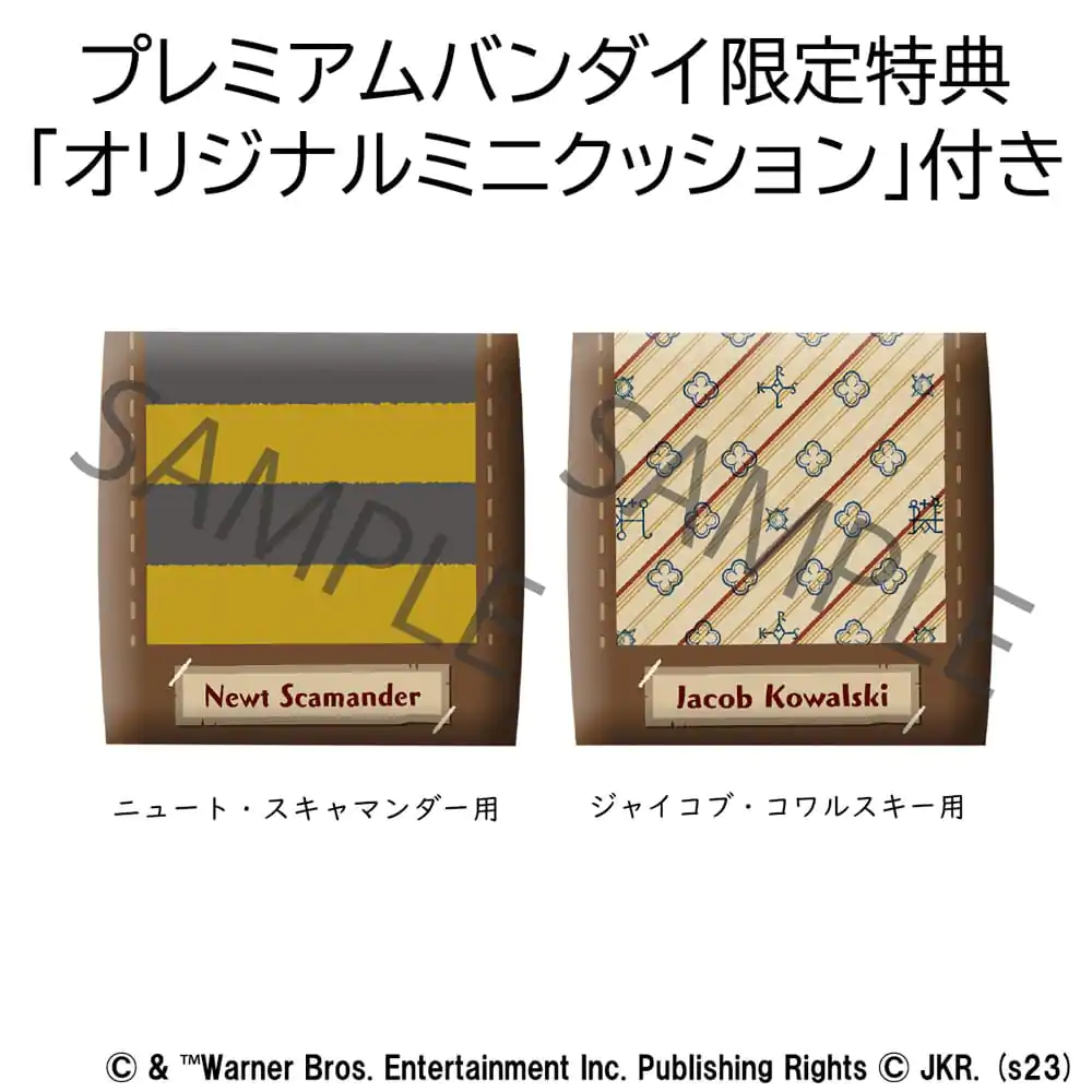 Phantastische Tierwesen Look Up PVC Statue Newt Scamander &amp; Jacob Kowalski 11 cm (with gift) Produktfoto