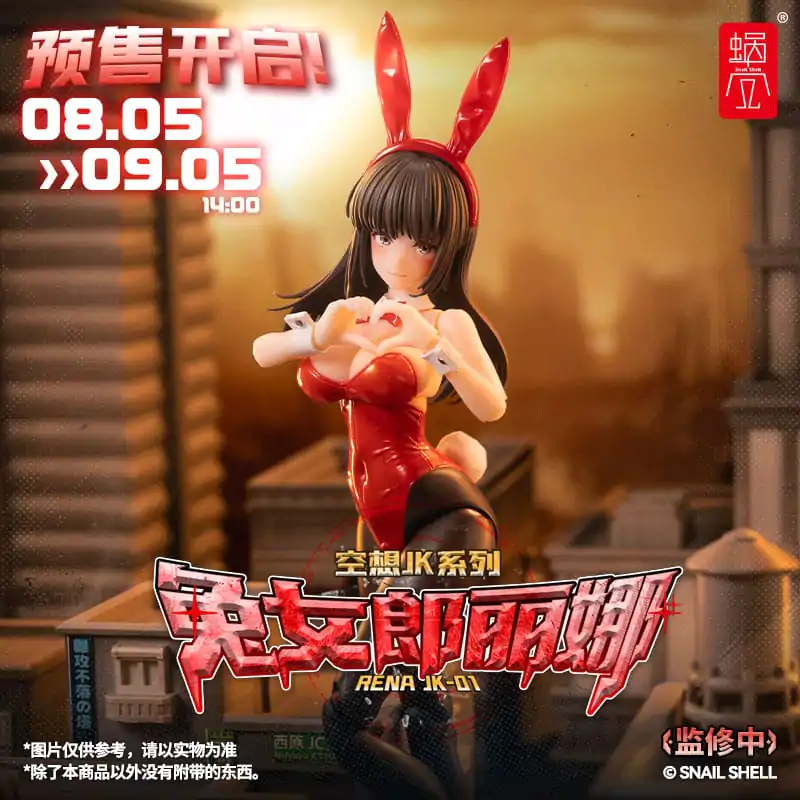 Fantasy JK Series Action-Figuren-Bausatz 1/12 JK-01 Bunny Girl Rena 16 cm Produktfoto