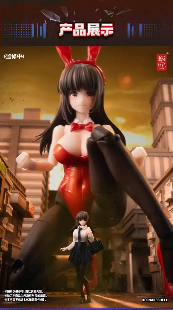 Fantasy JK Series Action-Figuren-Bausatz 1/12 JK-01 Bunny Girl Rena 16 cm Produktfoto
